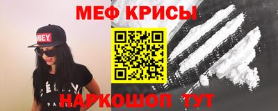 MDMA Premium VHQ Боровичи