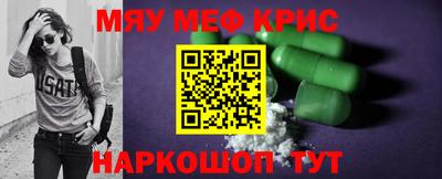 MDMA Premium VHQ Боровичи
