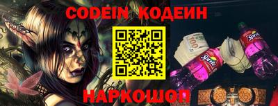 MDMA Premium VHQ Боровичи