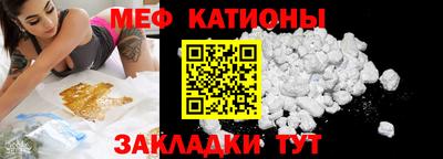 MDMA Premium VHQ Боровичи