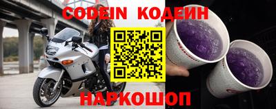 MDMA Белорецк