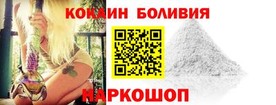MDMA Premium VHQ Боровичи