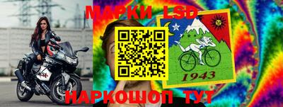 меф VHQ Брянск