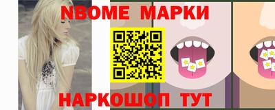 MDMA Белорецк