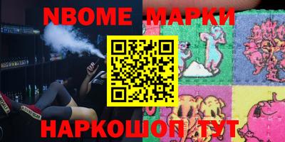 прущая мука Братск