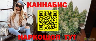 MDMA Premium VHQ Боровичи