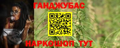 прущая мука Братск