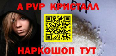 мет Белореченск