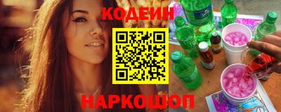 меф VHQ Брянск