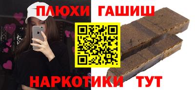 меф VHQ Брянск