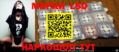 меф VHQ Брянск