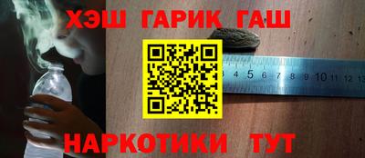 MDMA Premium VHQ Боровичи