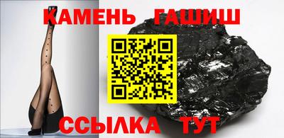 MDMA Premium VHQ Боровичи