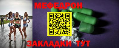 MDMA Premium VHQ Боровичи