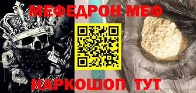 MDMA Premium VHQ Боровичи