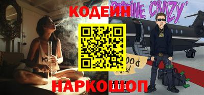меф VHQ Брянск